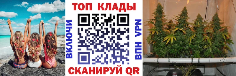 Купить Гашиш  A-PVP  МЕТАМФЕТАМИН  Мефедрон  Галлюциногенные грибы  Олёкминск