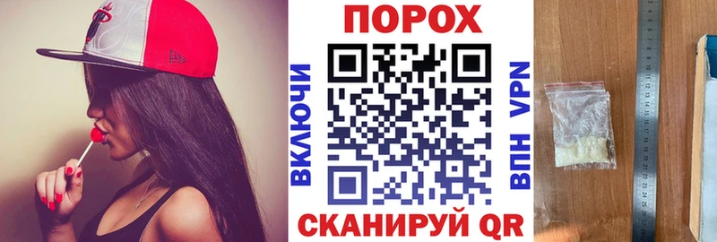 АМФ Premium Олёкминск