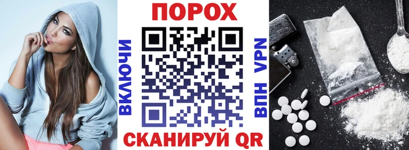 Купить Олёкминск Amphetamine Розовый