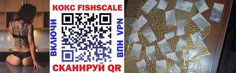 Кокаин 98% Олёкминск