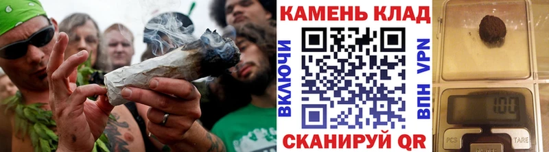 ГАШИШ Изолятор  Купить  Олёкминск 