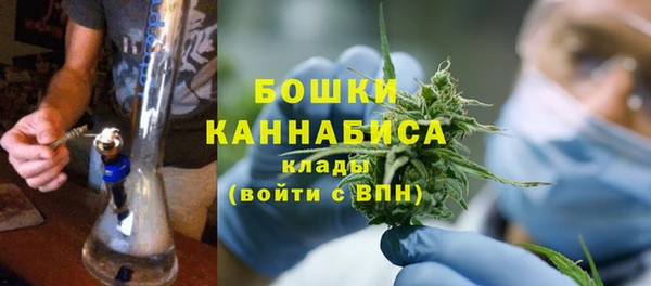 круглые Волоколамск
