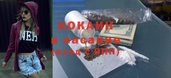 меф Волосово
