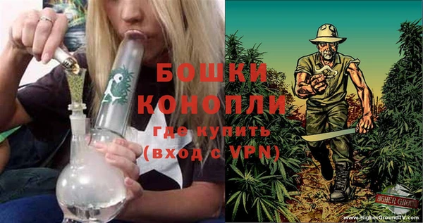 меф Волосово