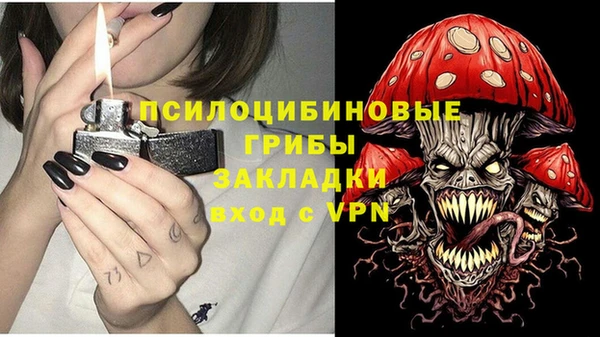 круглые Волоколамск