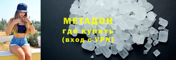 а пвп мука Володарск