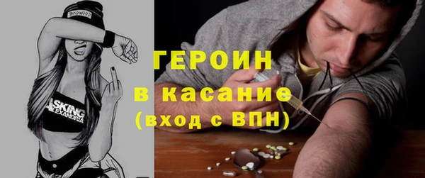 круглые Волоколамск