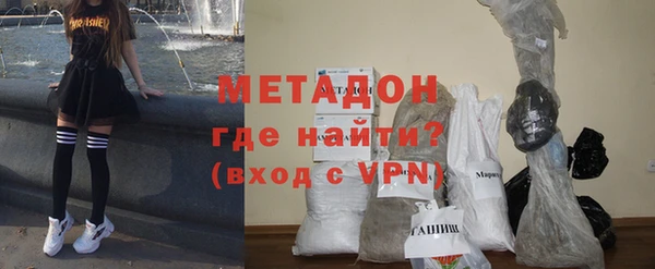 а пвп мука Володарск