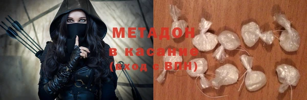 меф Волосово