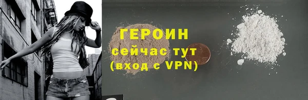 меф Волосово