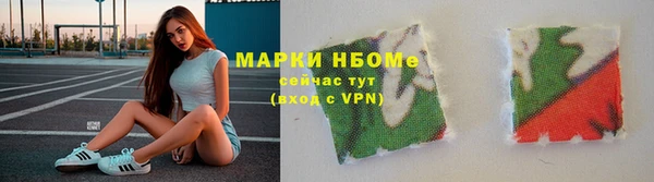 круглые Волоколамск