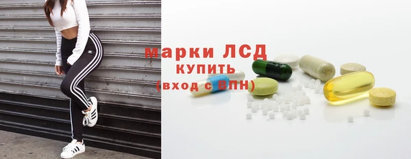 а пвп мука Володарск