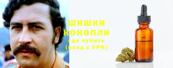 меф Волосово