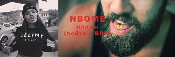 а пвп мука Володарск