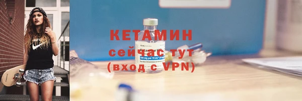 а пвп мука Володарск