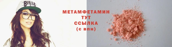 а пвп мука Володарск