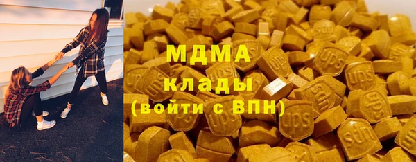 меф Волосово