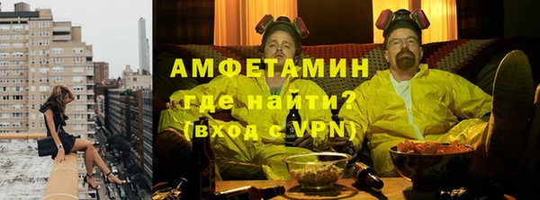 а пвп мука Володарск