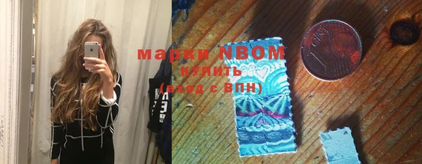а пвп мука Володарск