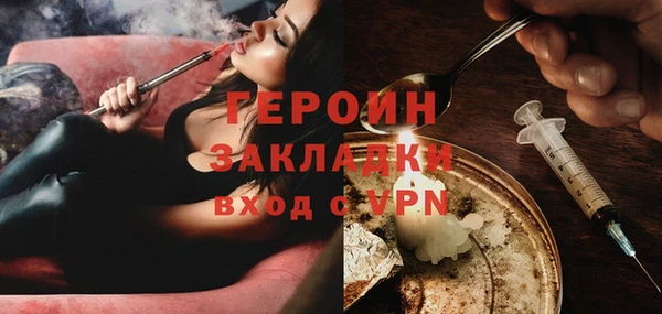 а пвп мука Володарск