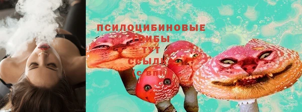 круглые Волоколамск