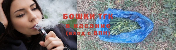 круглые Волоколамск