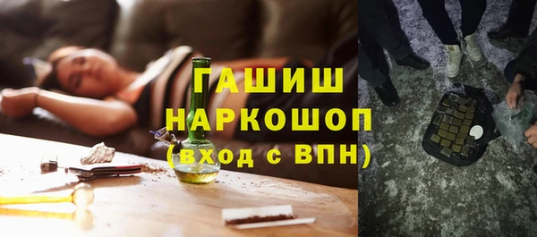 круглые Волоколамск