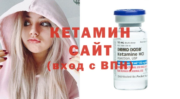 круглые Волоколамск