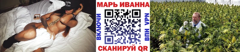 Купить  Олёкминск  Бошки марихуана ГИДРОПОН 